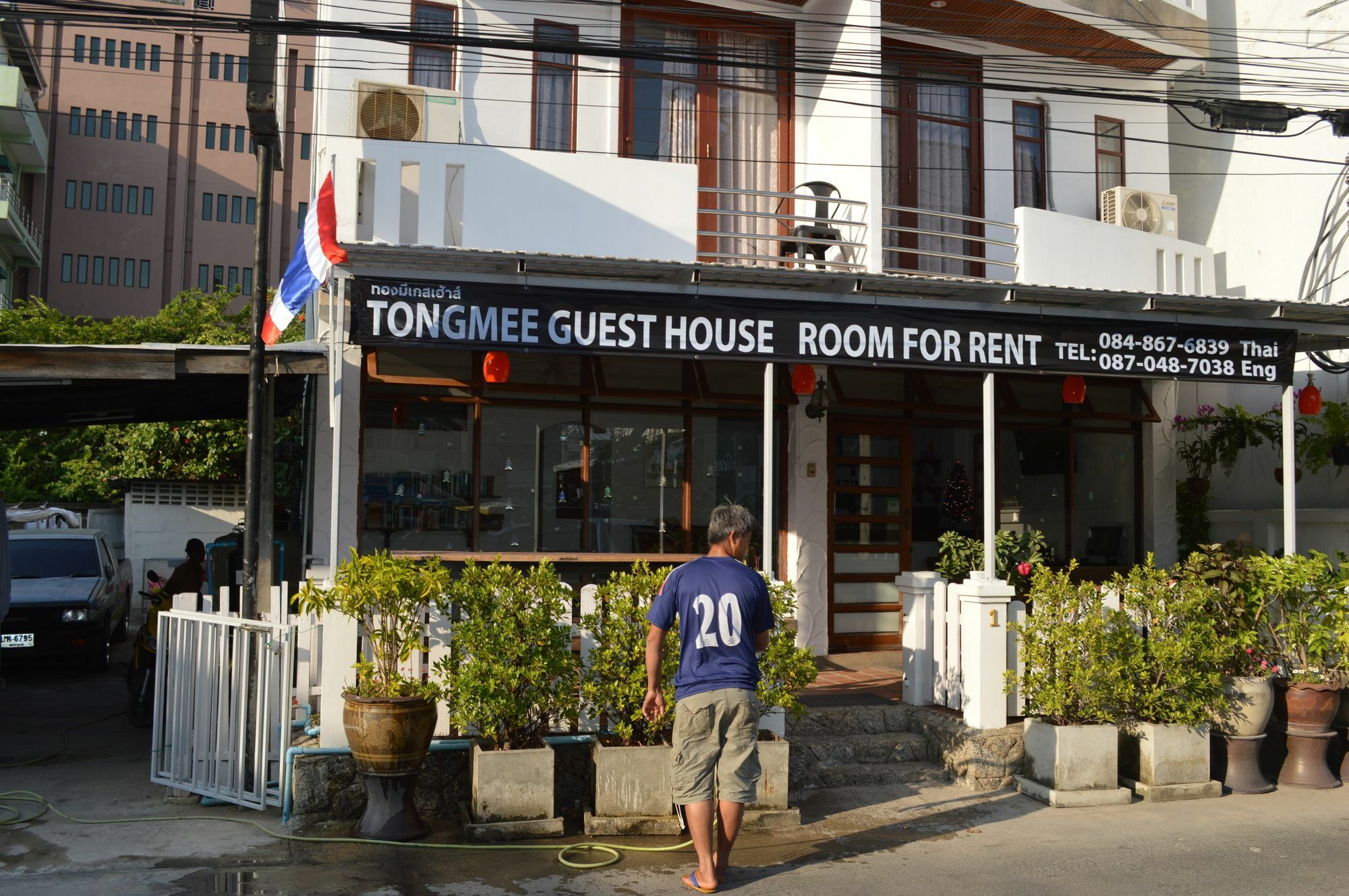 Tongmee Guest House Χουά Χιν Εξωτερικό φωτογραφία